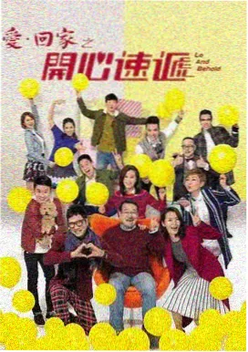 权力的游戏 电视剧海报