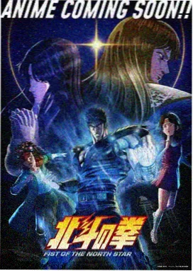 电影产业资讯